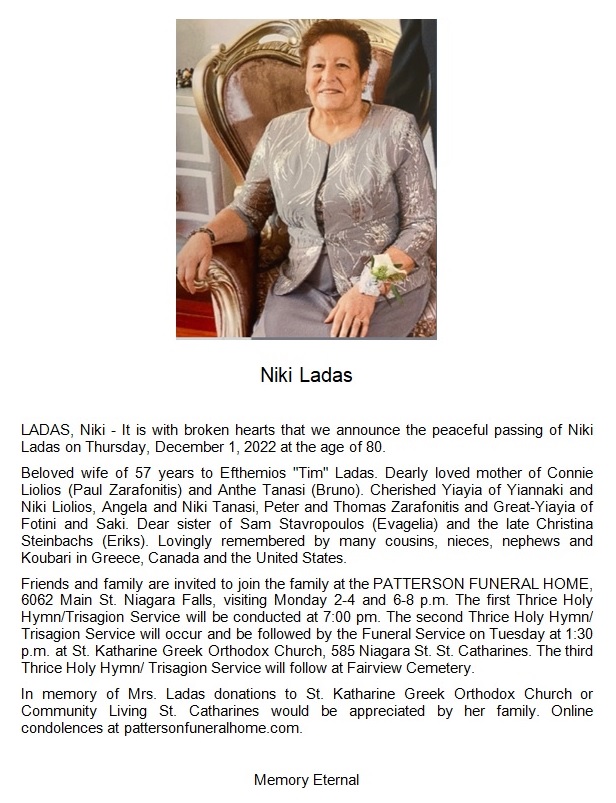 Obituaries | St. Katharine Greek Orthodox Church